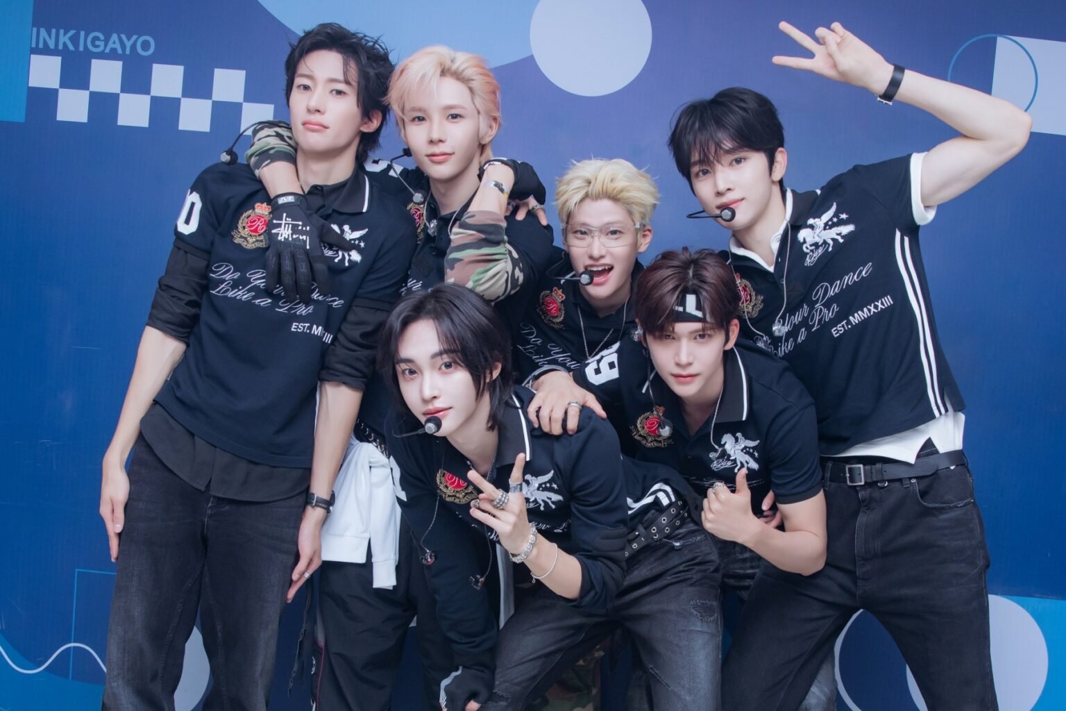 Watch: RIIZE Takes 3rd Win For "Do your dance" On "Inkigayo"; Performances By ATEEZ, TREASURE, And More