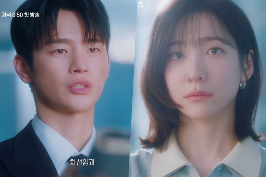 Watch: Seo In Guk Makes Park Ji Hyun’s Heart Flutter In “See You At Work Tomorrow!” Teaser
