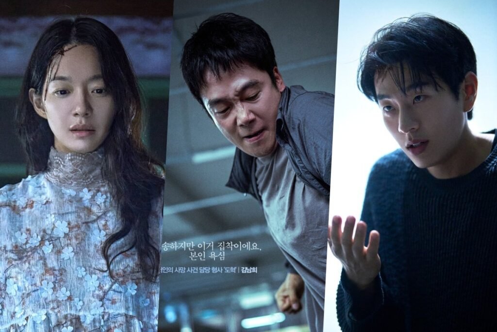 Watch: Shin Min Ah Is Determined To Uncover The Truth Behind Her Twin Sister’s Death In New Thriller Film “The Eyes” Teasers