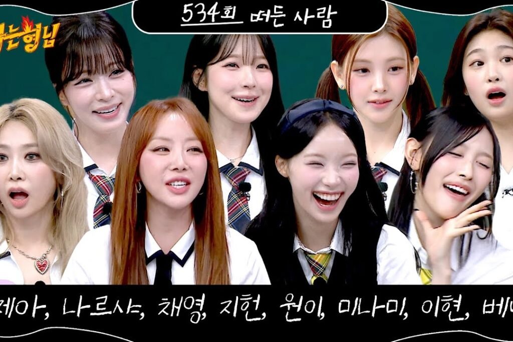 Watch: fromis_9, RESCENE, Brown Eyed Girls, And Baby DONT Cry Members Come Together In "Knowing Bros" Preview