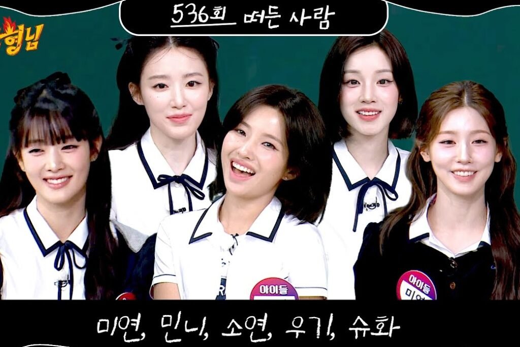 Watch: i-dle Gets Hilariously Honest In "Knowing Bros" Preview