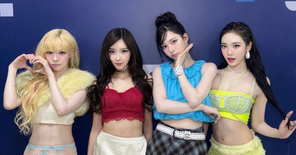 aespa Member Singled Out For Lackluster "Awkward" Performance