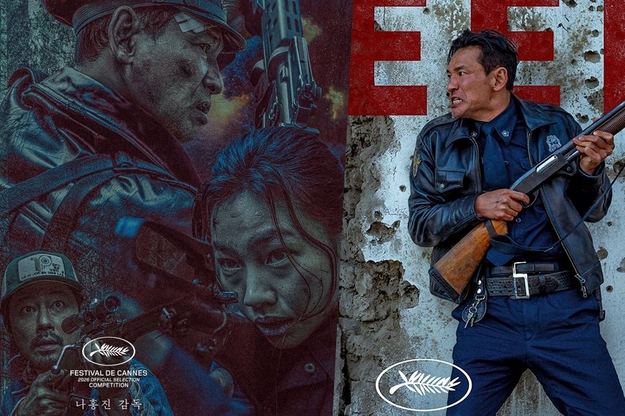 Hwang Jung Min, Zo In Sung, And Jung Ho Yeon Gear Up For Action In New Film “HOPE” Posters