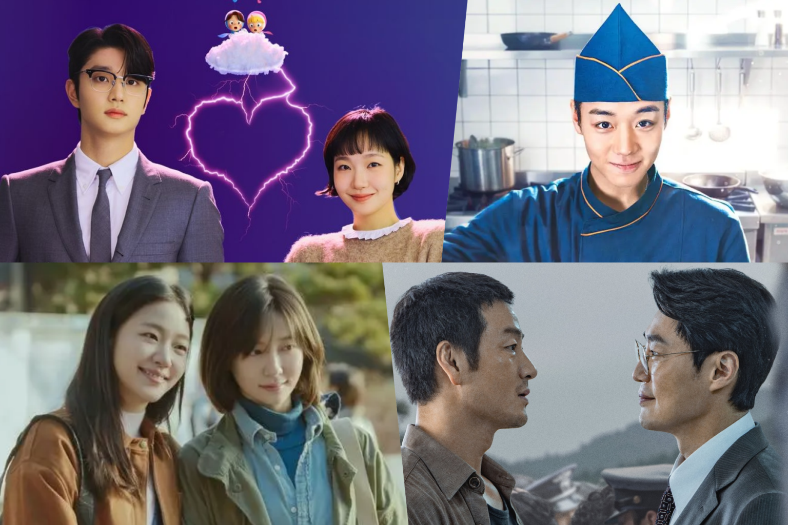 5th Blue Dragon Series Awards Announces Nominees