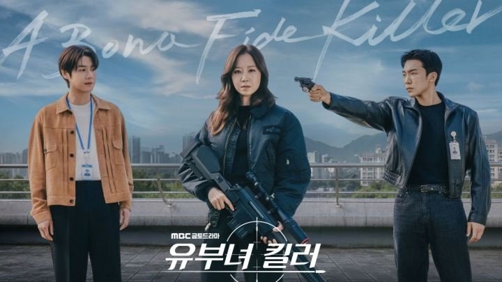 A Bona Fide Killer: Episodes 1-14 (Drama Hangout) Editors