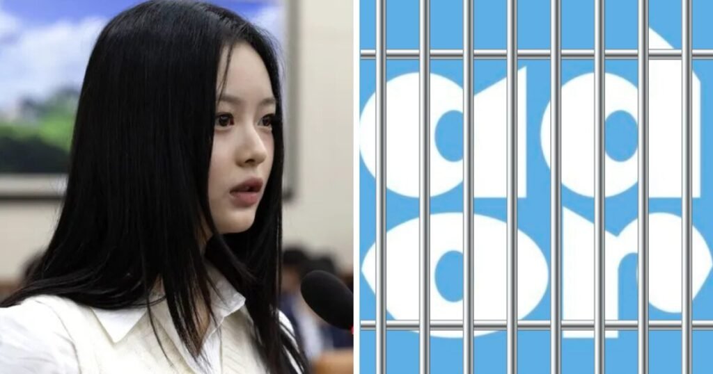 ADOR Facing Up To 5 Years In Prison If NewJeans Hanni Leak Proven True 