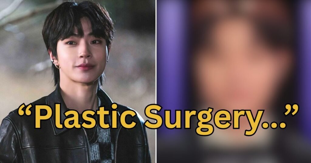 Actor Hwang In Youp Hit With Brutal Plastic Surgery Allegations Actor Hwang In Youp Hit With Brutal Plastic Surgery Allegations