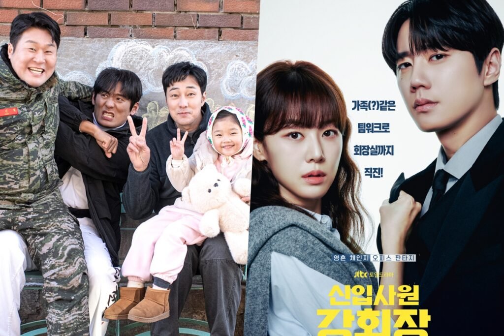 “Agent Kim Reactivated” And “Reborn Rookie” Top Most Buzzworthy Drama And Actor Rankings "Agent Kim Reactivated" And "Reborn Rookie" Top Most Buzzworthy Drama And Actor Rankings