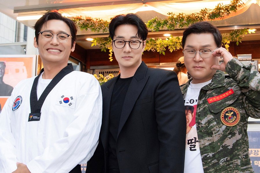 “Agent Kim Reactivated” Finale To Air Earlier With Extended Runtime