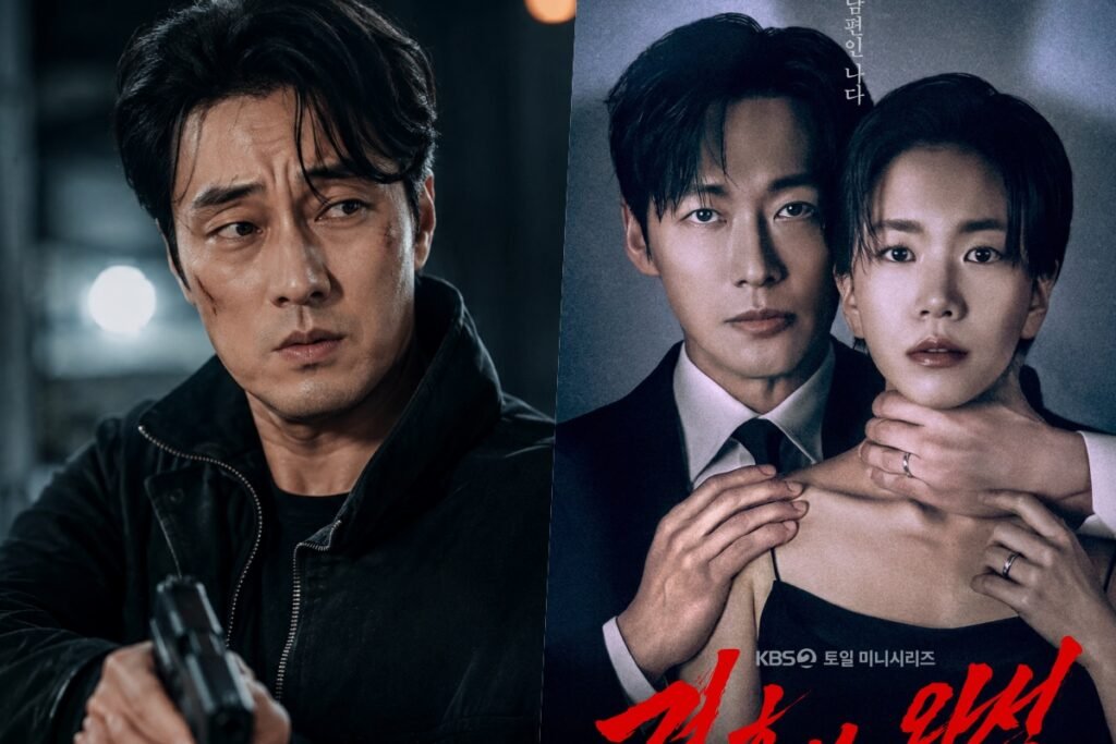 “Agent Kim Reactivated” Ratings Soar Past 20 Percent As “The Husband” Premieres "Agent Kim Reactivated" Ratings Soar Past 20 Percent As "The Husband" Premieres