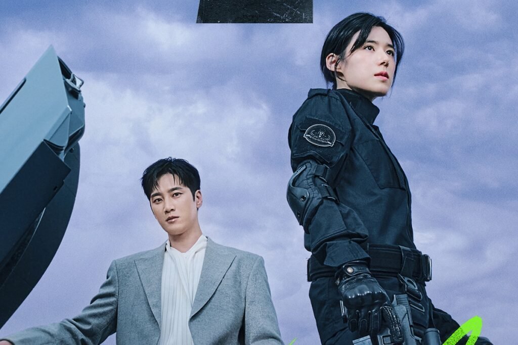 Ahn Bo Hyun And Jung Eun Chae Join Hands To Eradicate Crime In New Drama “Flex X Cop 2” Poster Ahn Bo Hyun And Jung Eun Chae Join Hands To Eradicate Crime In New Drama "Flex X Cop 2" Poster