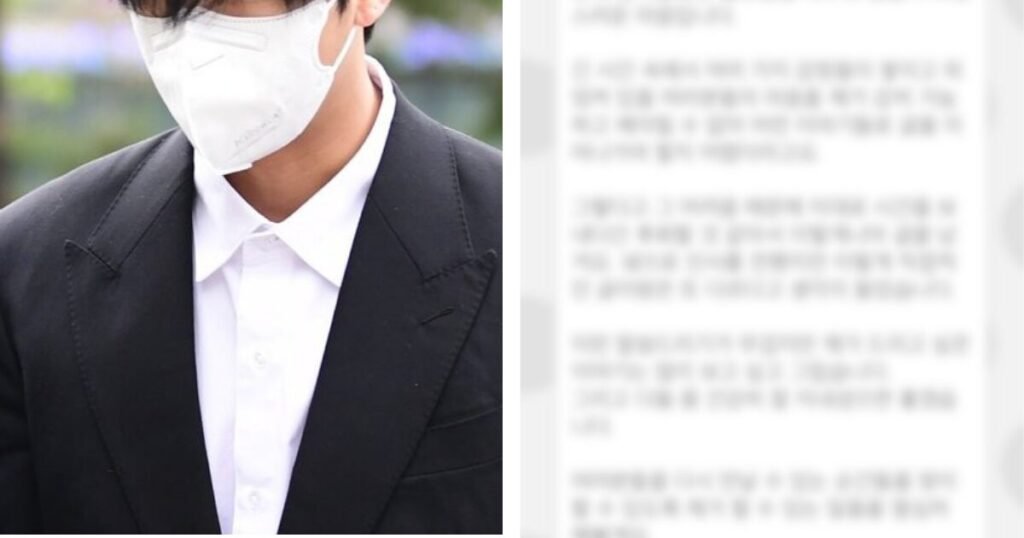 Disgraced K-Pop Idol Directly Messages Fans, Hints At Return After Leaving Group
