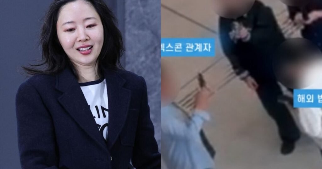 Dispatch Accuses Min Hee Jin Of Intimidating ADOR Staff, Posts Receipts Dispatch Accuses Min Hee Jin Of Intimidating ADOR Staff, Posts Receipts