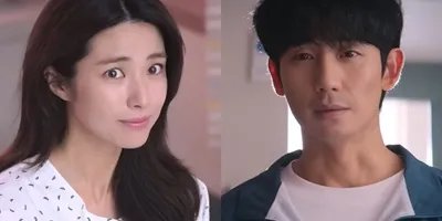 Ha Young Struggles With Her Relationship With Jung Hae In in New Trailer for "Our Sticky Love"