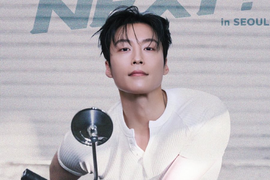 Heo Nam Jun Announces 1st-Ever Fan Meeting “HEO’s NEXT?”