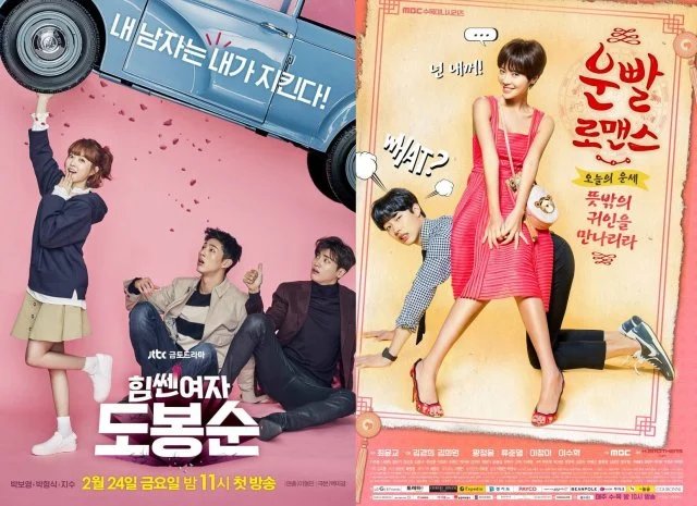 How Korean Dramas Reflect Gaming Culture (2026/07/20) How Korean Dramas Reflect Gaming Culture (2026/07/20)