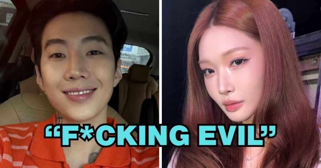 Jay Park’s “Disrespectful” Comment To Chungha Triggers Massive Fury Jay Park's "Disrespectful" Comment To Chungha Triggers Massive Fury
