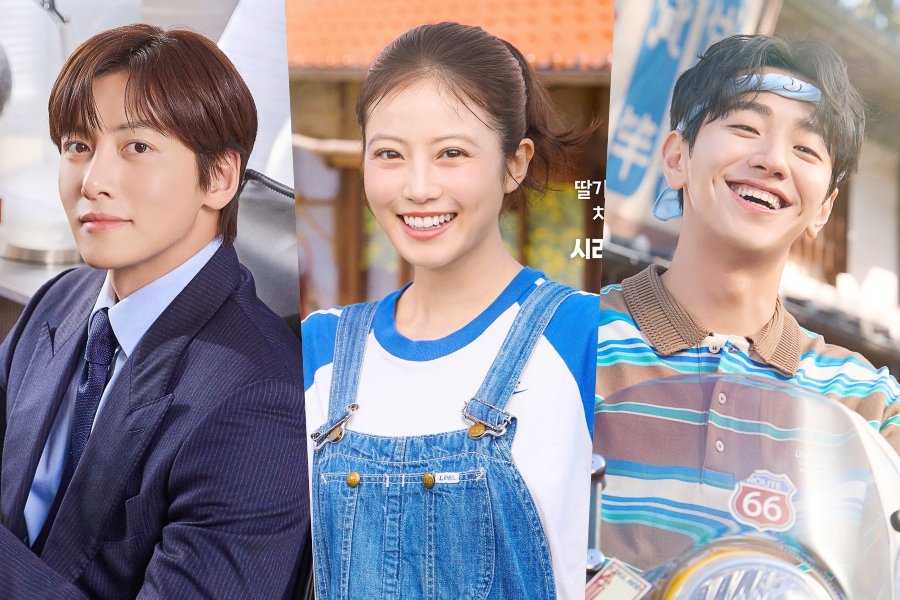 Ji Chang Wook, Imada Mio, And More Embark On Island Romance In New Rom-Com “Merry Berry Love” Ji Chang Wook, Imada Mio, And More Embark On Island Romance In New Rom-Com “Merry Berry Love”