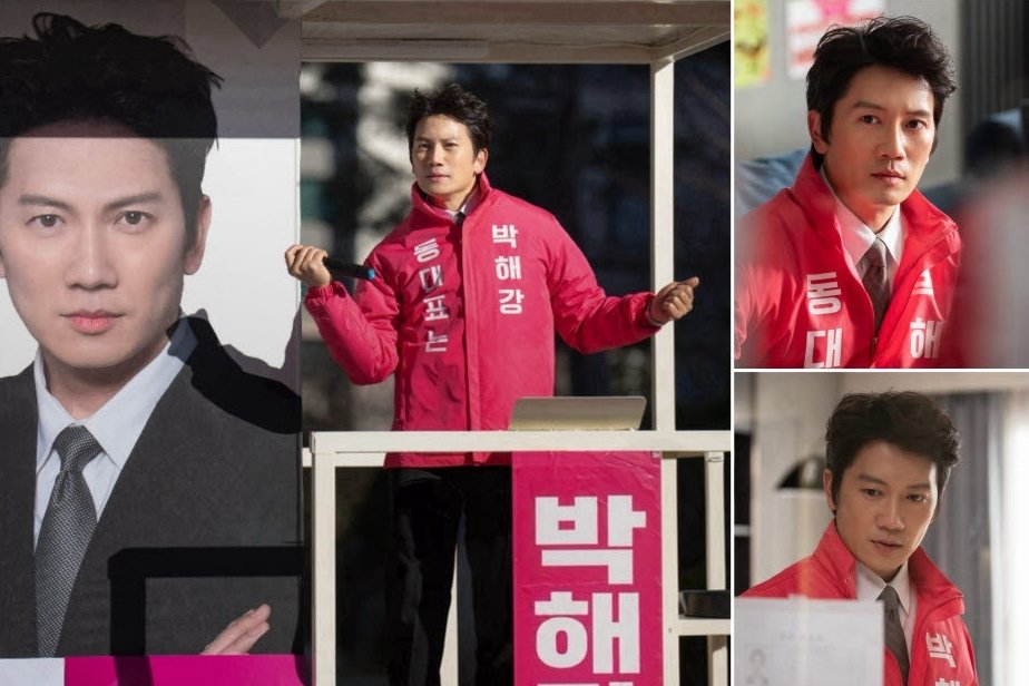 Ji Sung Tries To Dance His Way To Winning His Election In "The Apartment Job"