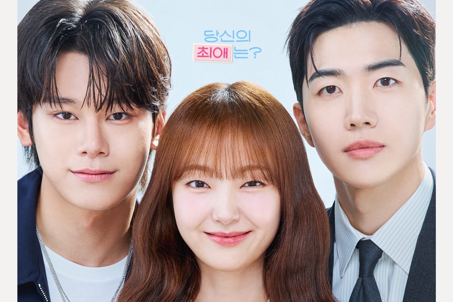 Kim Hye Joon Is Torn Between Her Boss Kang Hoon And Her Bias Cha Woo Min In "My Bias, My Boss"