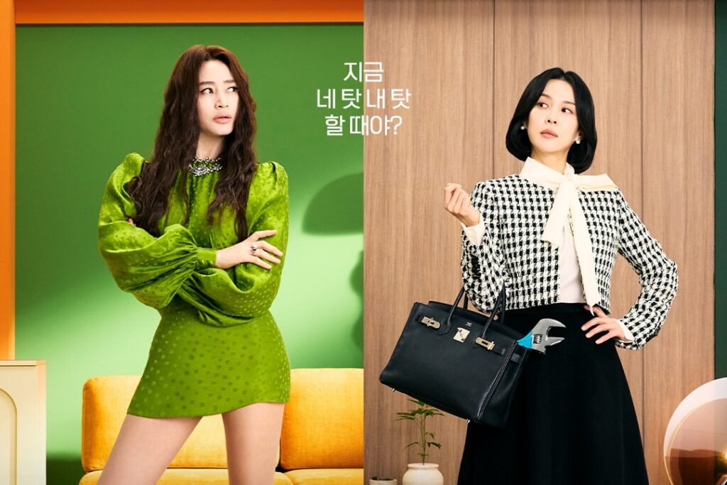 Kim Hye Soo And Cho Yeo Jeong Face Off In New Drama “The Affair Was Just The Beginning” Kim Hye Soo And Cho Yeo Jeong Face Off In New Drama "The Affair Was Just The Beginning"