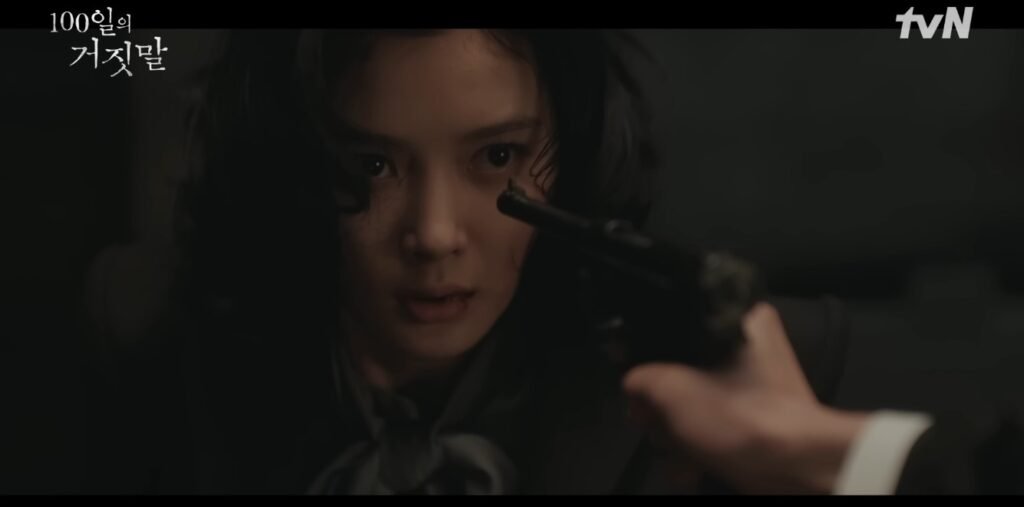 Kim Yoo-jung begins 100 Days of Deception with Park Jin-young Editors