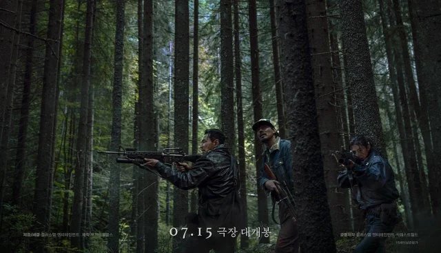 Korean Box Office for the Weekend 2026.07.17 ~ 2026.07.19 (2026/07/19) Korean Box Office for the Weekend 2026.07.17 ~ 2026.07.19 (2026/07/19)
