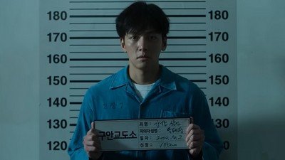 Korean Drama Update for July 2026