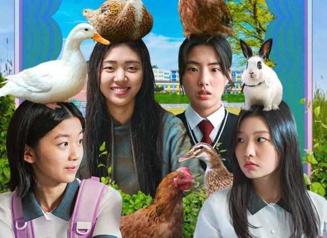 Korean Movie Opening Today 2026/07/29 (2026/07/29)
