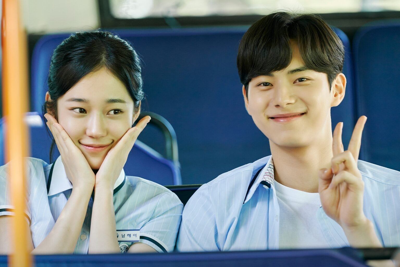 Lee Chae Min And Roh Yoon Seo Confirmed To Reunite In New Romance Drama