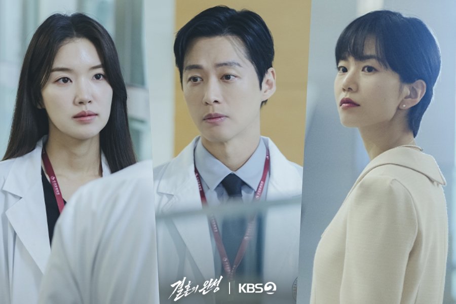 Lee Seol Catches Namkoong Min With Jo Yun Seo In “The Husband” Lee Seol Catches Namkoong Min With Jo Yun Seo In “The Husband”