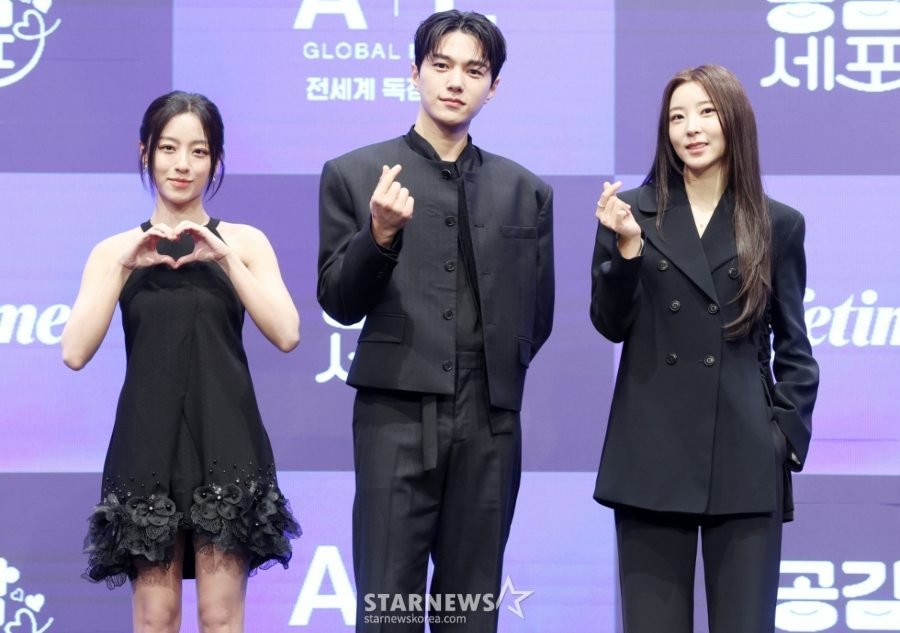 Love in Sync » Dramabeans Editors