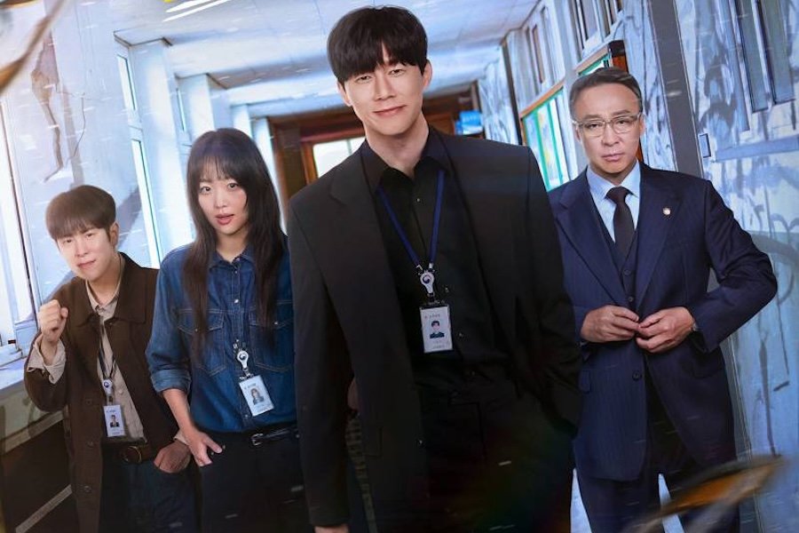 Netflix Briefly Comments On Rumors Regarding Production Of "Teach You A Lesson" Season 2