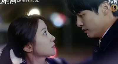 Park Eun Bin and Yang Se Jong's Relationship Begins in New Trailer for "Spooky in Love"