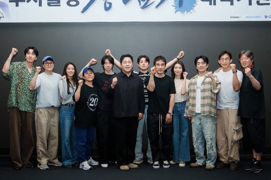 Park Jeong Min, Seolhyun, Lee Sang Yi, Lee Kwang Soo, And More Confirmed For New Drama