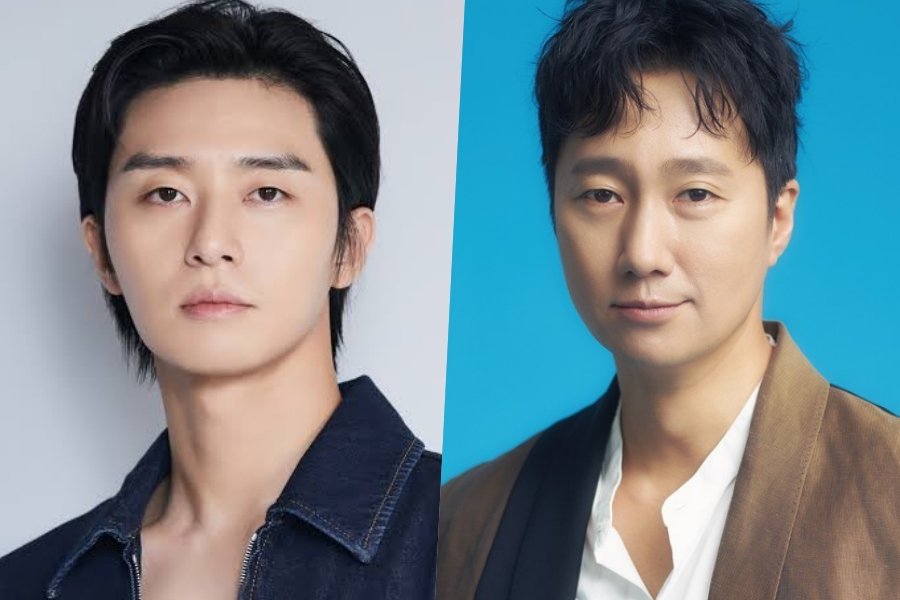 Park Seo Joon In Talks + Park Hae Il Reported To Star In New Period Mystery Film