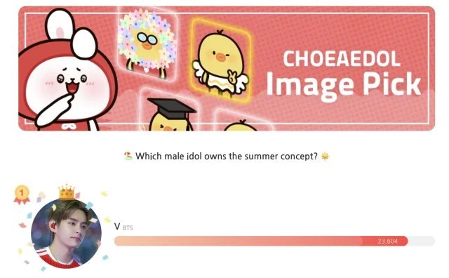 [Press Release] BTS V Tops 'Summer Concept' Male Idol Poll, Beating Jimin and Jungkook (2026/07/19)