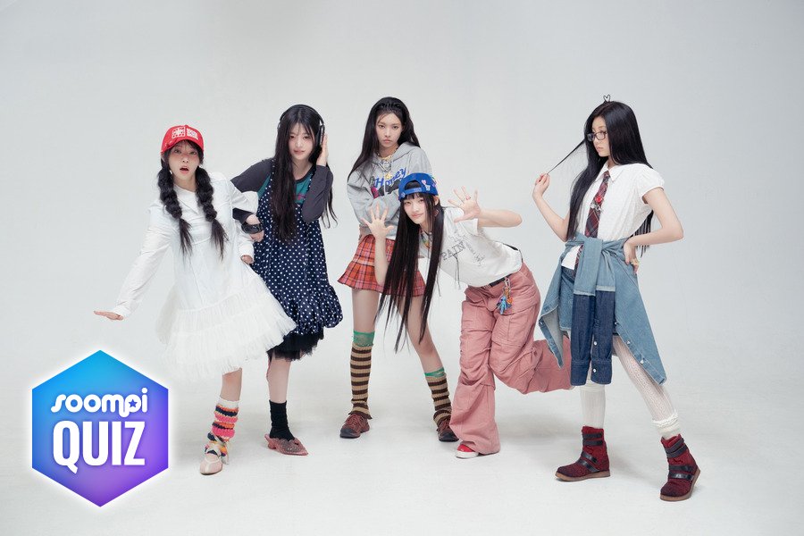 QUIZ: Which ILLIT Member Are You Most Like?