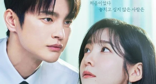 [Ratings] "See You at Work Tomorrow!" Ends Broadcast (2026/07/28)