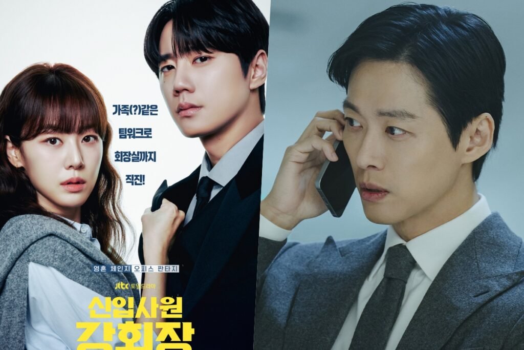 "Reborn Rookie" Ends On Its Highest Ratings Yet + "The Husband" Rises For 2nd Episode