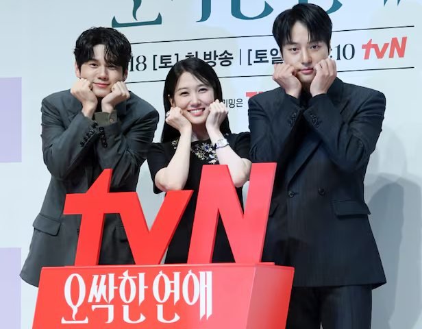 Spooky in Love » Dramabeans Editors