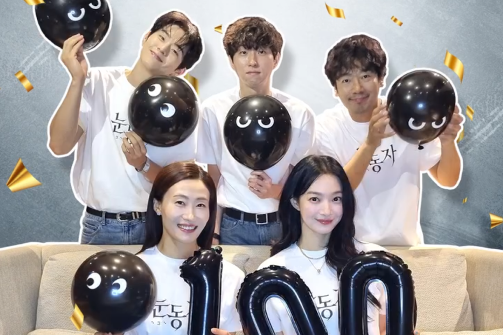 “The Eyes” Surpasses 1 Million Moviegoers “The Eyes” Surpasses 1 Million Moviegoers