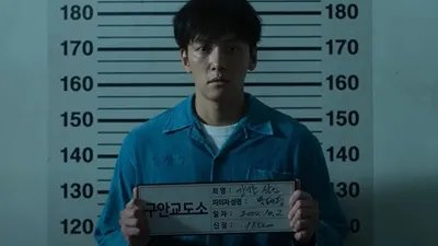 The Manipulated Korean Drama Review