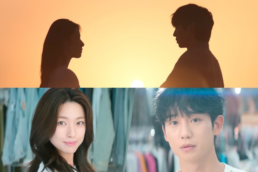 Watch: Ha Young And Jung Hae In’s Questionable Romance Begins To Feel Real In “Our Sticky Love” Watch: Ha Young And Jung Hae In’s Questionable Romance Begins To Feel Real In “Our Sticky Love”