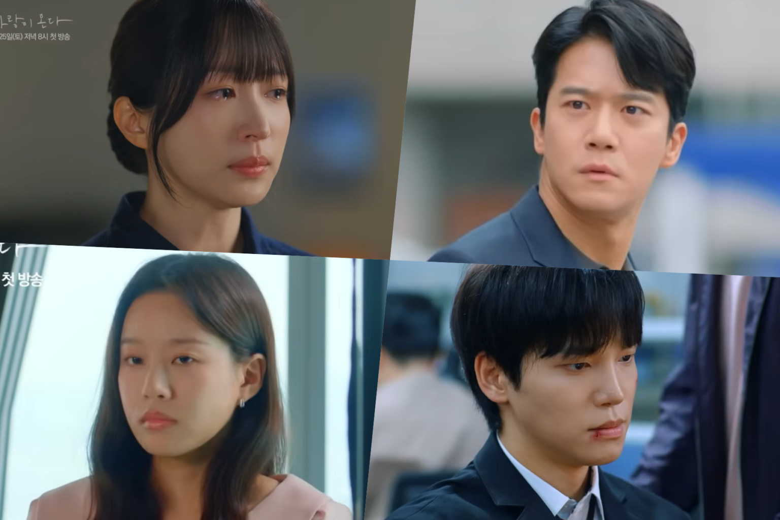 Watch: Hani Wants To Lean On Ha Seok Jin Amid Troubled Family Dynamics In "Love On The Menu" Teaser
