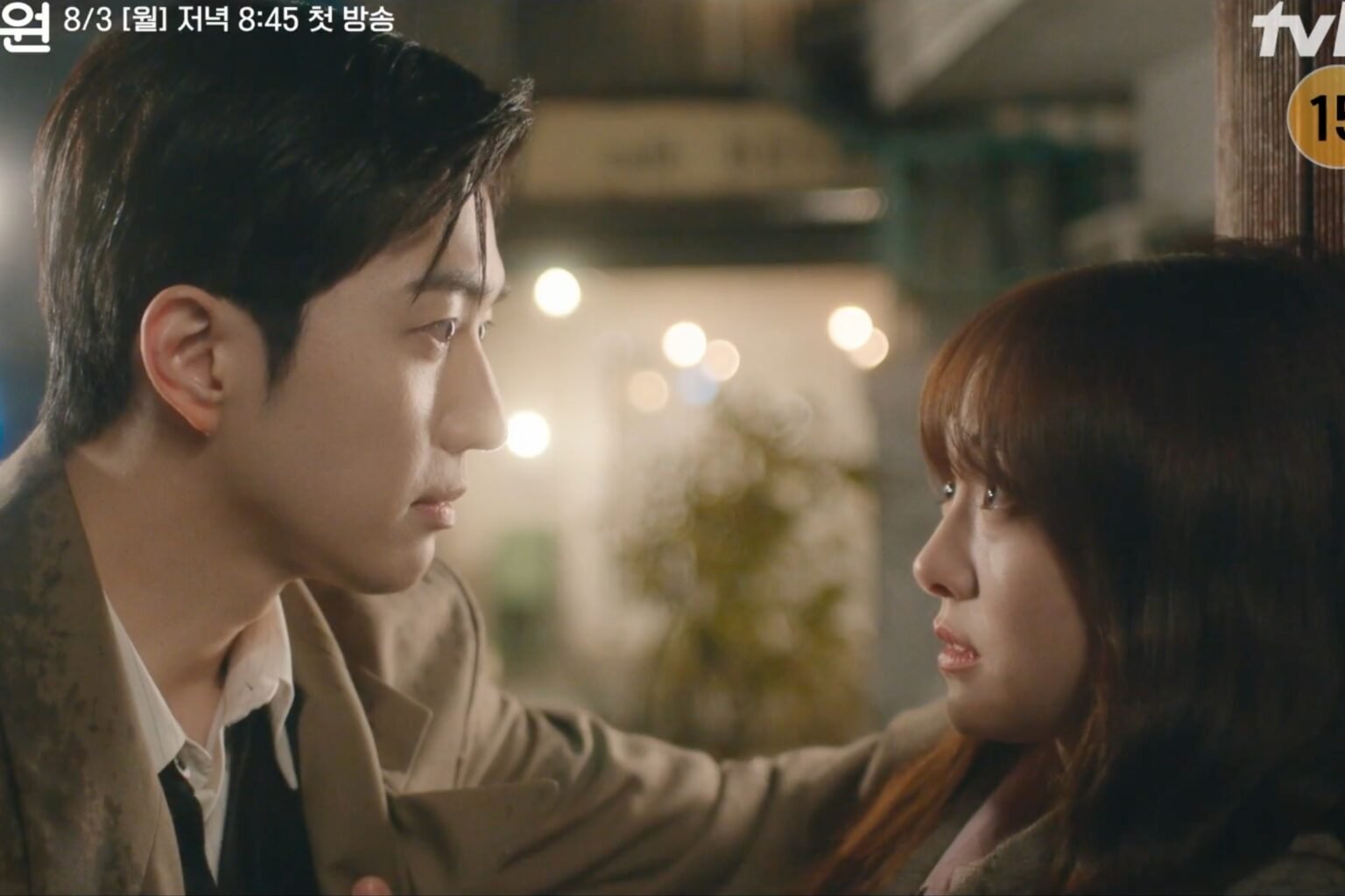 Watch: Kim Hye Joon Finds Herself Unexpectedly Falling For Kang Hoon In "My Bias, My Boss" Preview