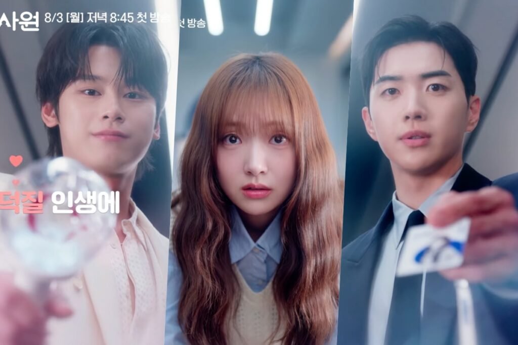 Watch: Kim Hye Joon Must Choose Between Kang Hoon And Cha Woo Min In "My Bias, My Boss" Teaser