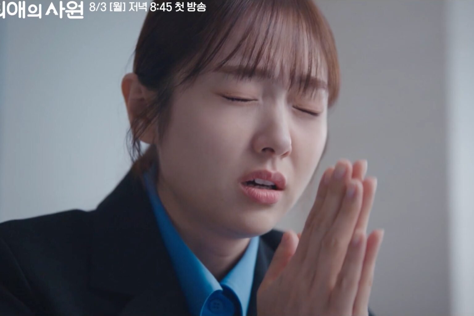 Watch: Kim Hye Jun Quits Her Job For A Chance To Work With Her Idol Bias In "My Bias, My Boss" Preview