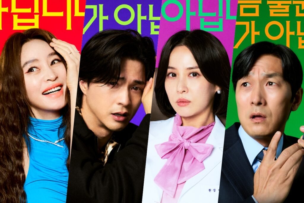 Watch: Kim Hye Soo, Kim Ji Hun, Cho Yeo Jeong, And More Are Dangerously Entangled In Cheeky Trailers For “The Affair Was Just The Beginning” Watch: Kim Hye Soo, Kim Ji Hun, Cho Yeo Jeong, And More Are Dangerously Entangled In Cheeky Trailers For "The Affair Was Just The Beginning"