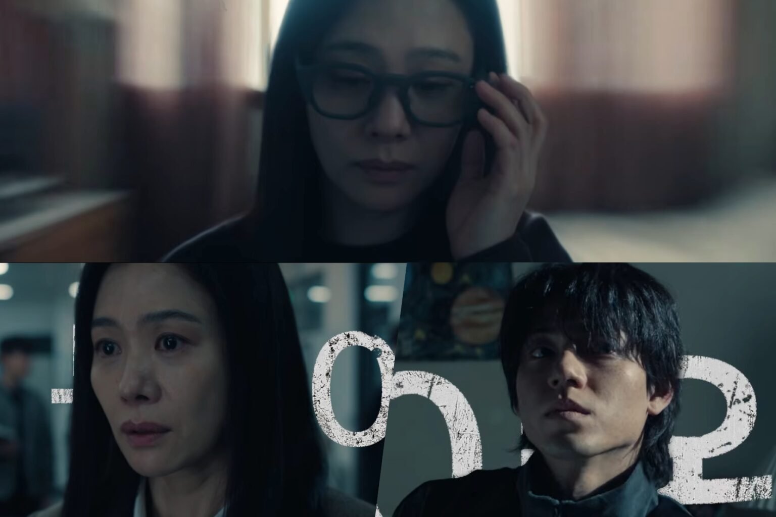 Watch: Kim Hyun Joo Reunites With Her Grown-Up Son Bae Hyeon Seong Who Went Missing As A Child In New Film “Paradise Lost” Teaser Watch: Kim Hyun Joo Reunites With Her Grown-Up Son Bae Hyeon Seong Who Went Missing As A Child In New Film "Paradise Lost" Teaser